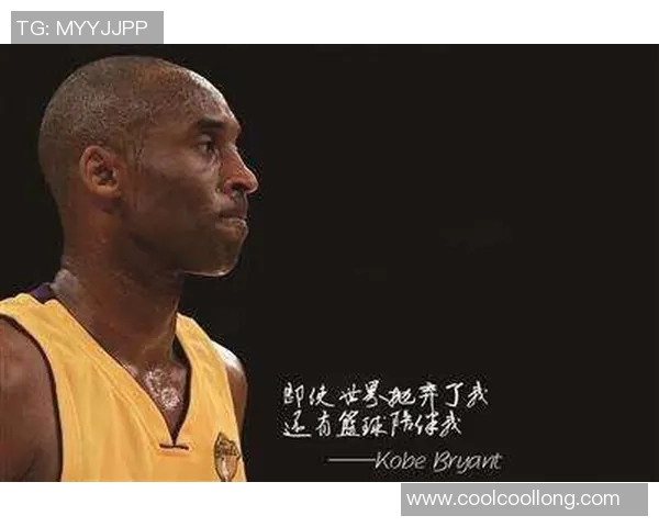 科比与足球明星的命运交错悲剧背后揭示的运动员人生故事