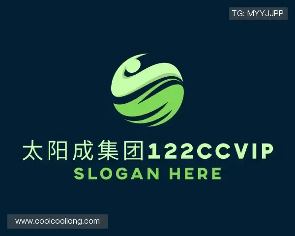 解读太阳成集团122ccvip